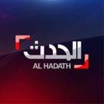 الحدث profile picture