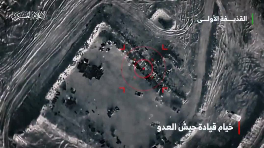 إسقاط قذيفتين مضادة للأفراد على نقطة عسكرية