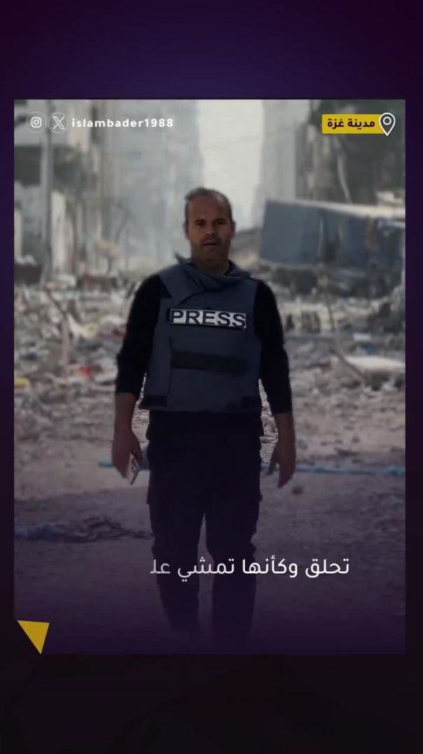 من نقطة صفر بالقرب من حصار مستشفى الشفاء.. وصلنا هناك .. الوضع صعب للغاية .. الاشتباكات لا تهدأ ..