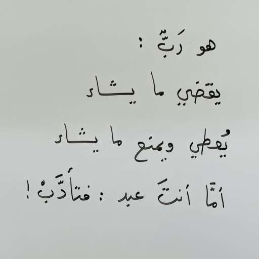 غزة